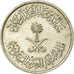 Moeda, Arábia Saudita, UNITED KINGDOMS, 10 Halala, 2 Ghirsh, 1977/AH1397