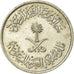 Coin, Saudi Arabia, UNITED KINGDOMS, 10 Halala, 2 Ghirsh, 1977/AH1397
