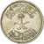 Moneda, Arabia Saudí, UNITED KINGDOMS, 10 Halala, 2 Ghirsh, 1972/AH1392, MBC
