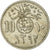 Moneda, Arabia Saudí, UNITED KINGDOMS, 10 Halala, 2 Ghirsh, 1972/AH1392, MBC
