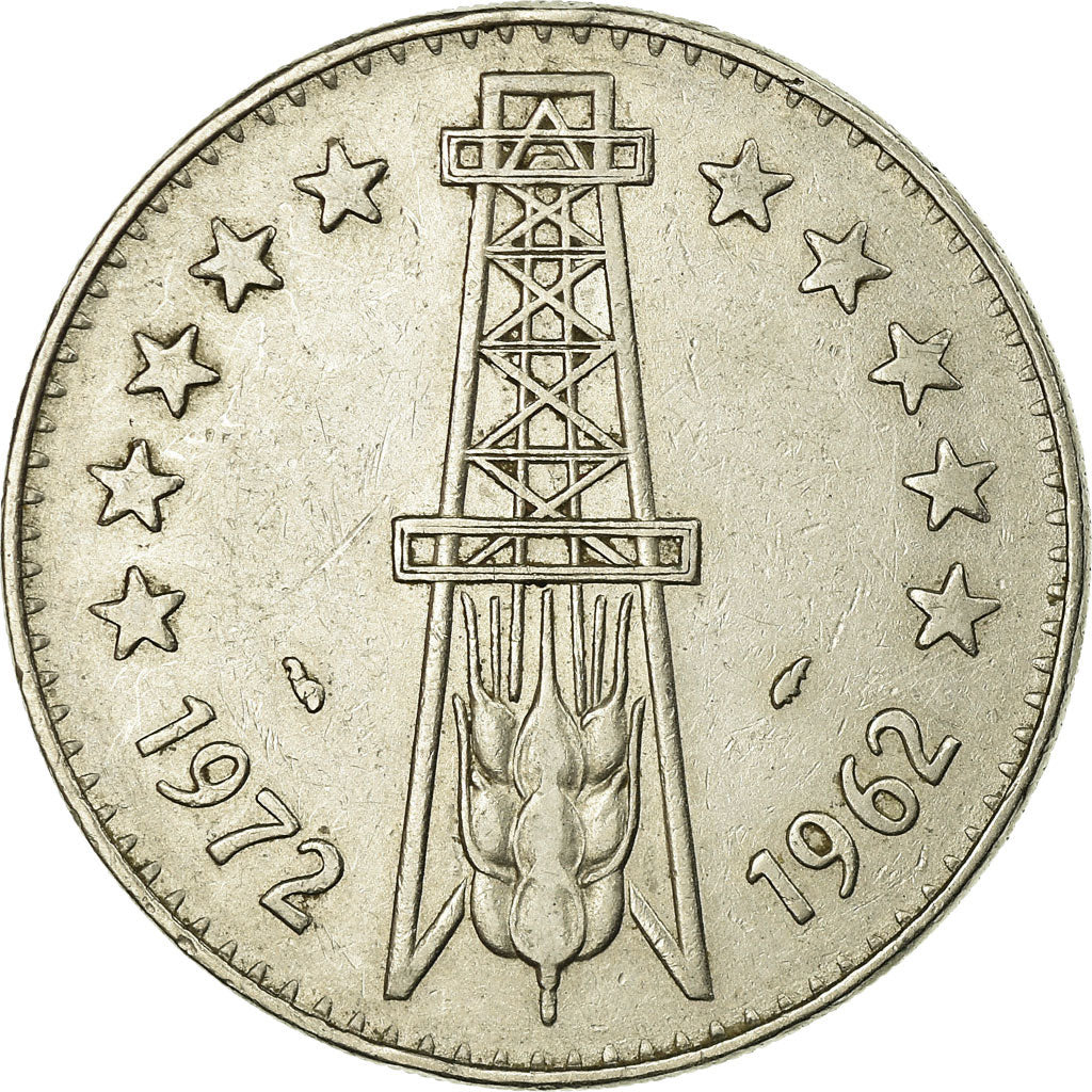 Coin, Algeria, 5 Dinars, 1972, Paris, EF(40-45), Silver, KM:105