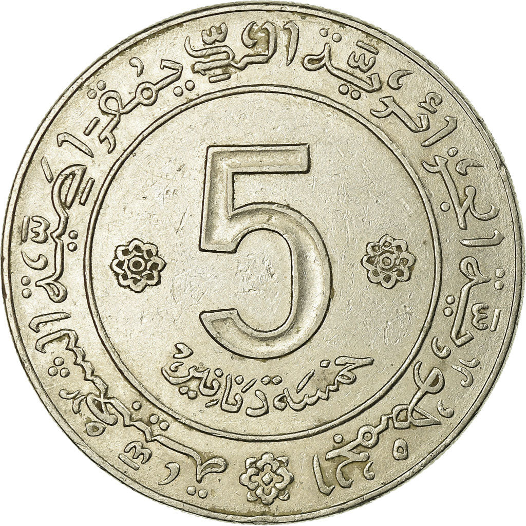 Coin, Algeria, 5 Dinars, 1972, Paris, EF(40-45), Silver, KM:105