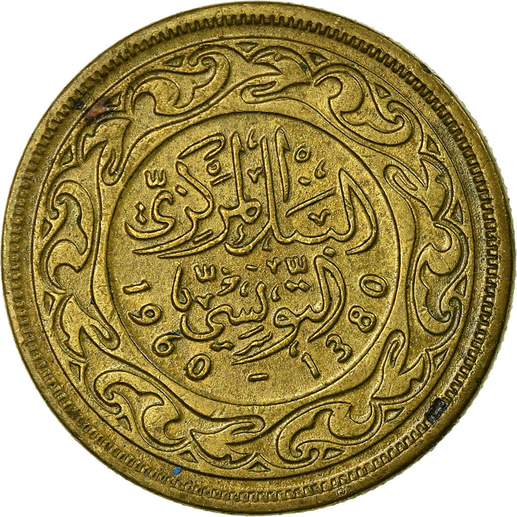 Coin, Tunisia, 10 Millim, AH 1380/1960, Paris, EF(40-45), Brass, KM:306