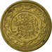 Coin, Tunisia, 10 Millim, AH 1380/1960, Paris, EF(40-45), Brass, KM:306