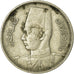 Coin, Egypt, Farouk, 5 Milliemes, 1941/AH1360, British Royal Mint, VF(30-35)