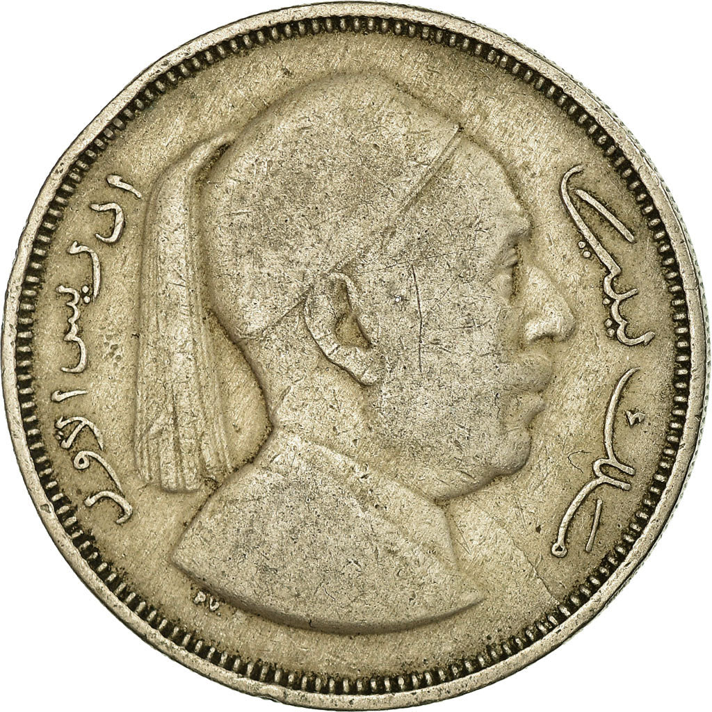 Coin, Libya, Idris I, 2 Piastres, 1952, EF(40-45), Copper-nickel, KM:5