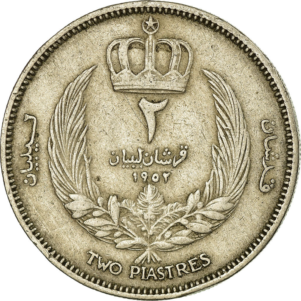 Coin, Libya, Idris I, 2 Piastres, 1952, EF(40-45), Copper-nickel, KM:5