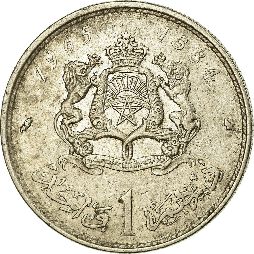 Coin, Morocco, al-Hassan II, Dirham, 1965/AH1384, Paris, EF(40-45), Nickel