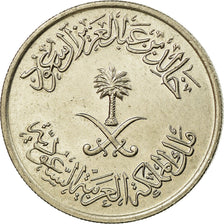 Moneta, Arabia Saudyjska, UNITED KINGDOMS, 25 Halala, 1/4 Riyal, 1976/AH1397
