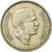 Coin, Jordan, Hussein, 25 Fils, 1/4 Dirham, 1970/AH1390, EF(40-45)
