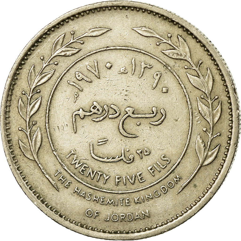 Coin, Jordan, Hussein, 25 Fils, 1/4 Dirham, 1970/AH1390, EF(40-45)