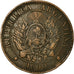 Coin, Argentina, 2 Centavos, 1890, EF(40-45), Bronze, KM:33