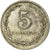 Moneta, Argentina, 5 Centavos, 1922, EF(40-45), Miedź-Nikiel, KM:34