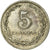 Munten, Argentinië, 5 Centavos, 1922, ZF, Copper-nickel, KM:34