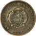 Coin, Argentina, Centavo, 1889, VF(30-35), Bronze, KM:32