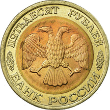 Coin, Russia, 50 Roubles, 1992, Saint-Petersburg, MS(63), Bi-Metallic, KM:315