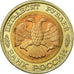 Coin, Russia, 50 Roubles, 1992, Saint-Petersburg, MS(63), Bi-Metallic, KM:315