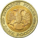 Moneta, Russia, 50 Roubles, 1992, Saint-Petersburg, SPL, Bi-metallico, KM:315