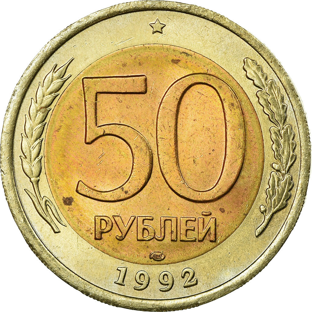 Moneta, Russia, 50 Roubles, 1992, Saint-Petersburg, SPL, Bi-metallico, KM:315