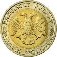 Coin, Russia, 50 Roubles, 1992, Moscow, MS(60-62), Bi-Metallic, KM:315
