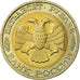 Coin, Russia, 50 Roubles, 1992, Moscow, MS(60-62), Bi-Metallic, KM:315