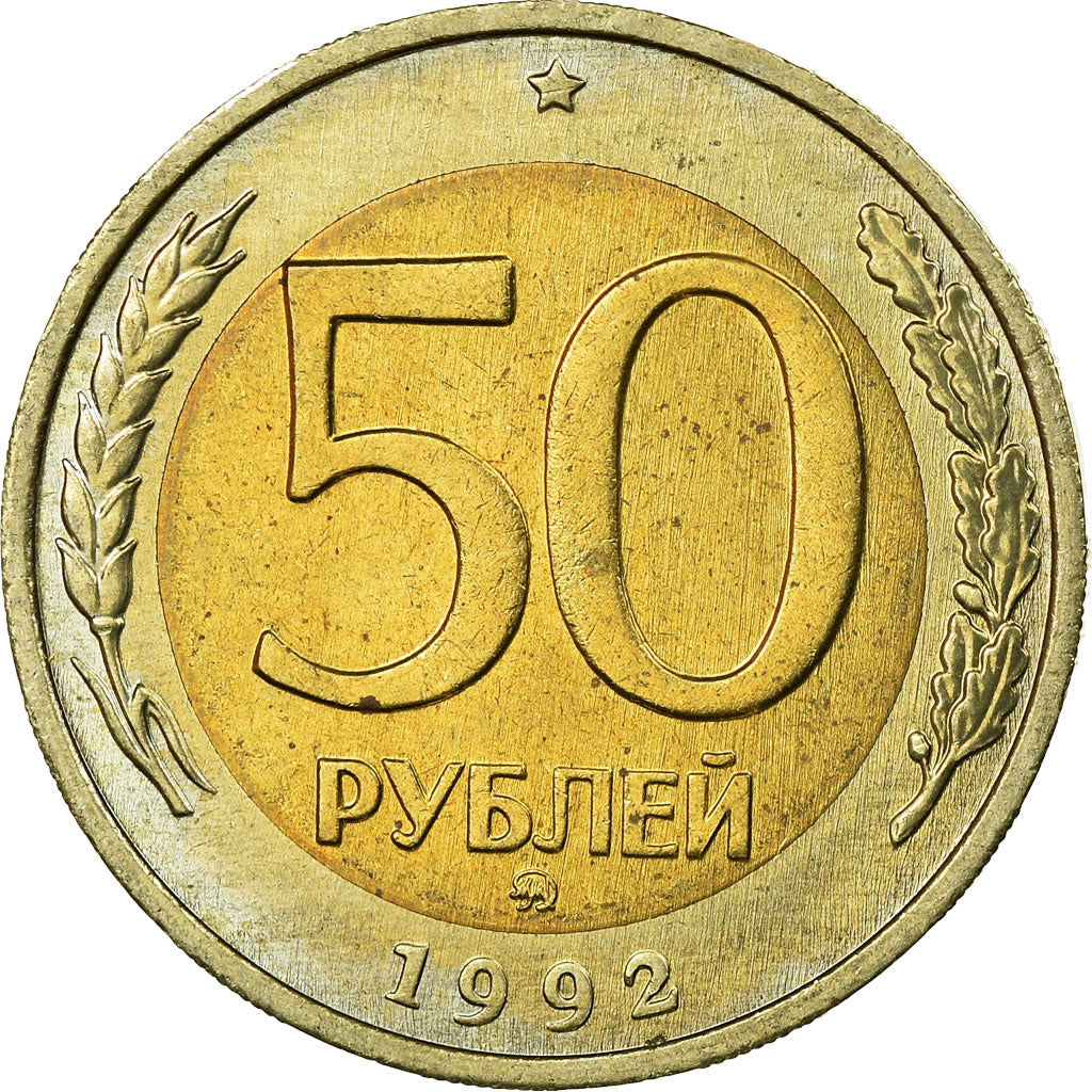 Coin, Russia, 50 Roubles, 1992, Moscow, MS(60-62), Bi-Metallic, KM:315