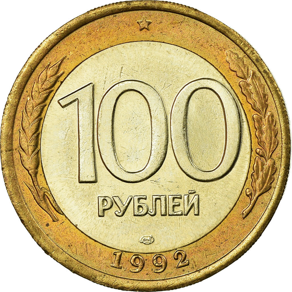 Coin, Russia, 100 Roubles, 1992, Saint-Petersburg, MS(63), Bi-Metallic, KM:316