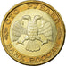 Monnaie, Russie, 100 Roubles, 1992, Saint-Petersburg, SUP+, Bi-Metallic, KM:316