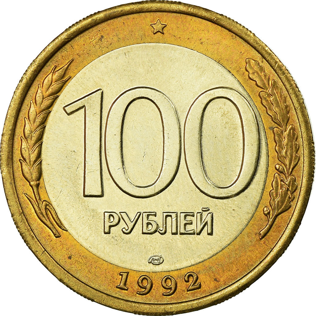Monnaie, Russie, 100 Roubles, 1992, Saint-Petersburg, SUP+, Bi-Metallic, KM:316