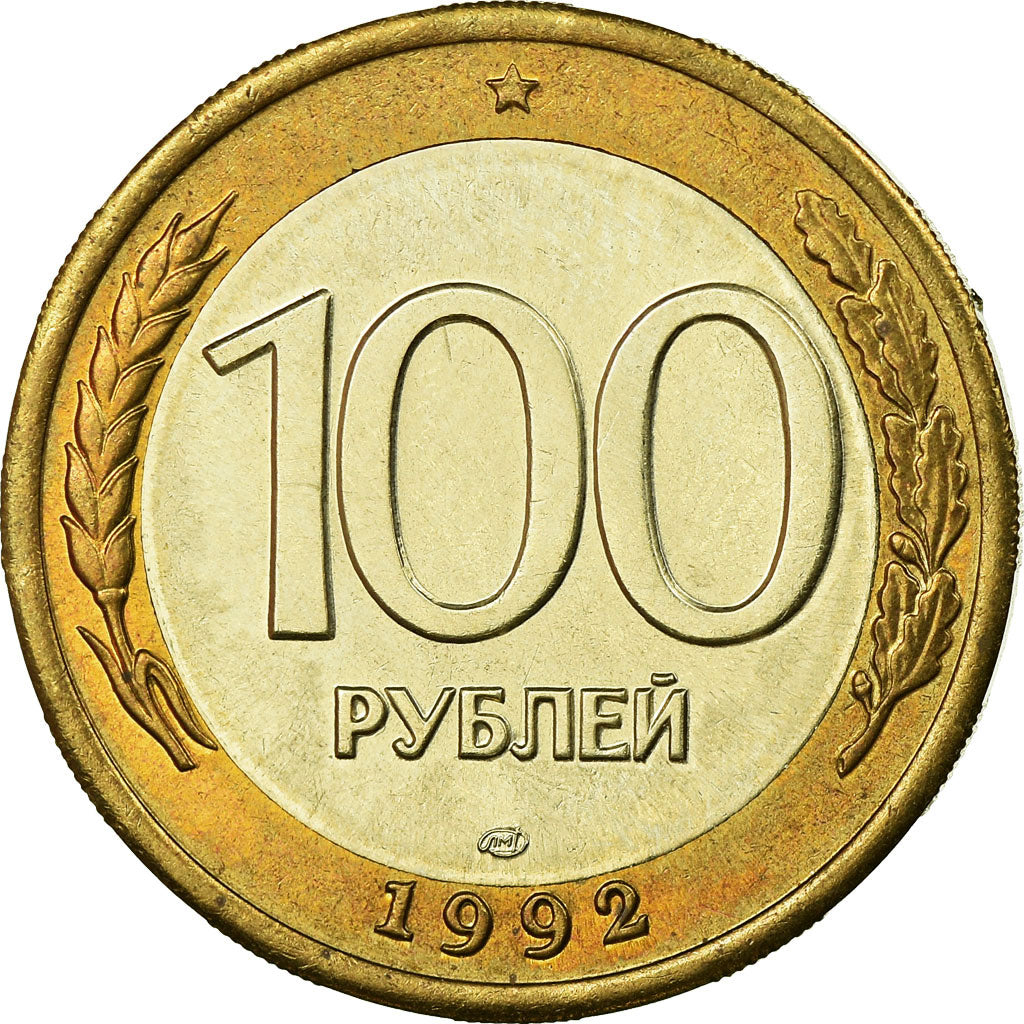 Coin, Russia, 100 Roubles, 1992, Saint-Petersburg, MS(60-62), Bi-Metallic