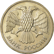 Coin, Russia, 20 Roubles, 1992, Moscow, MS(63), Copper-nickel, KM:314