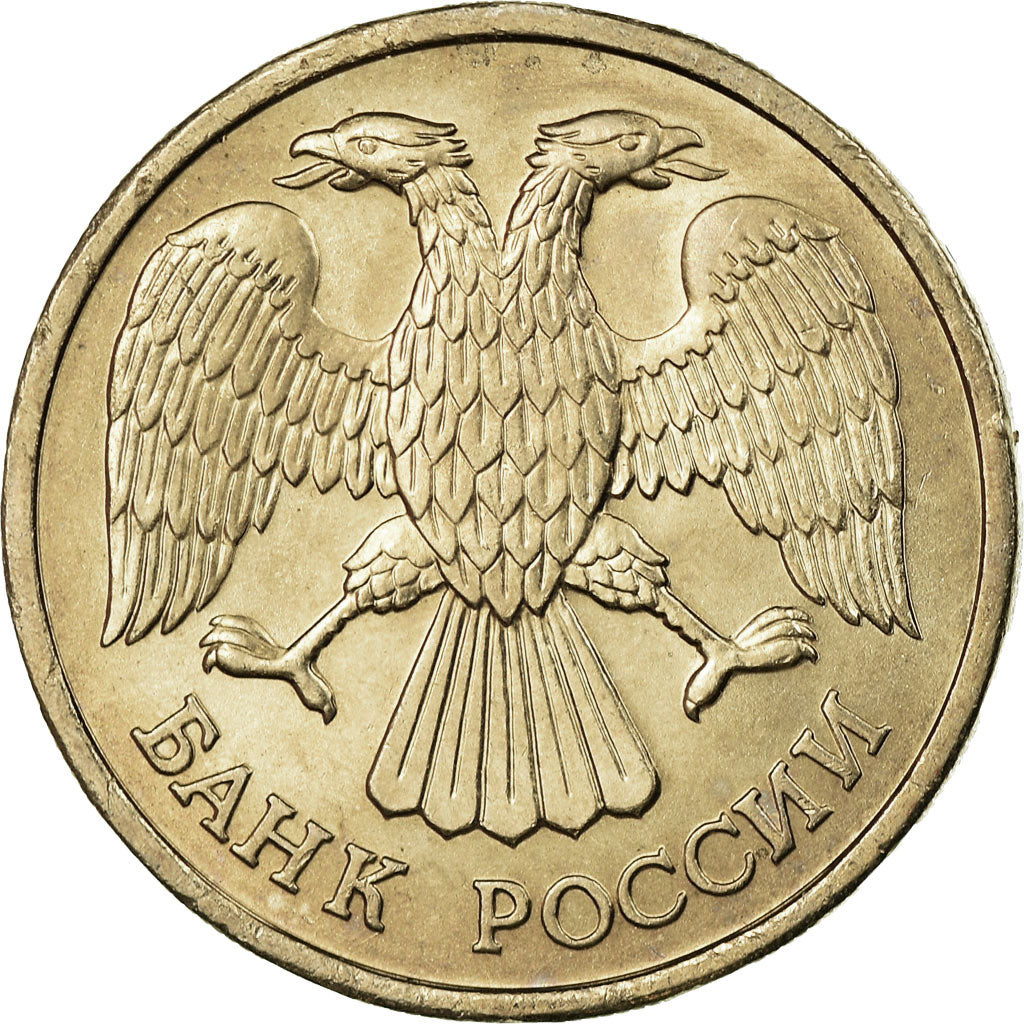 Münze, Russland, 20 Roubles, 1992, Saint-Petersburg, UNZ, Copper-nickel, KM:314