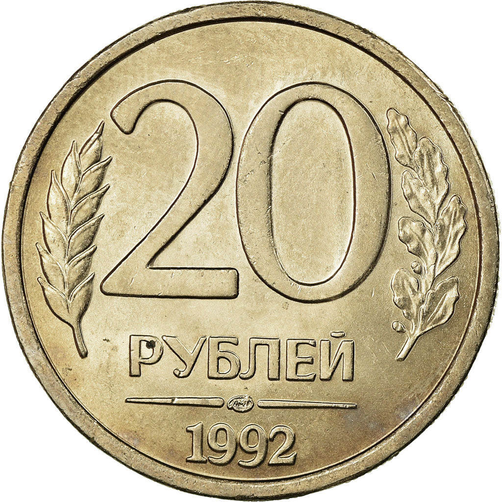 Münze, Russland, 20 Roubles, 1992, Saint-Petersburg, UNZ, Copper-nickel, KM:314