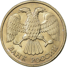 Coin, Russia, 20 Roubles, 1992, Saint-Petersburg, MS(60-62), Copper-nickel