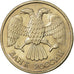 Coin, Russia, 20 Roubles, 1992, Saint-Petersburg, MS(60-62), Copper-nickel