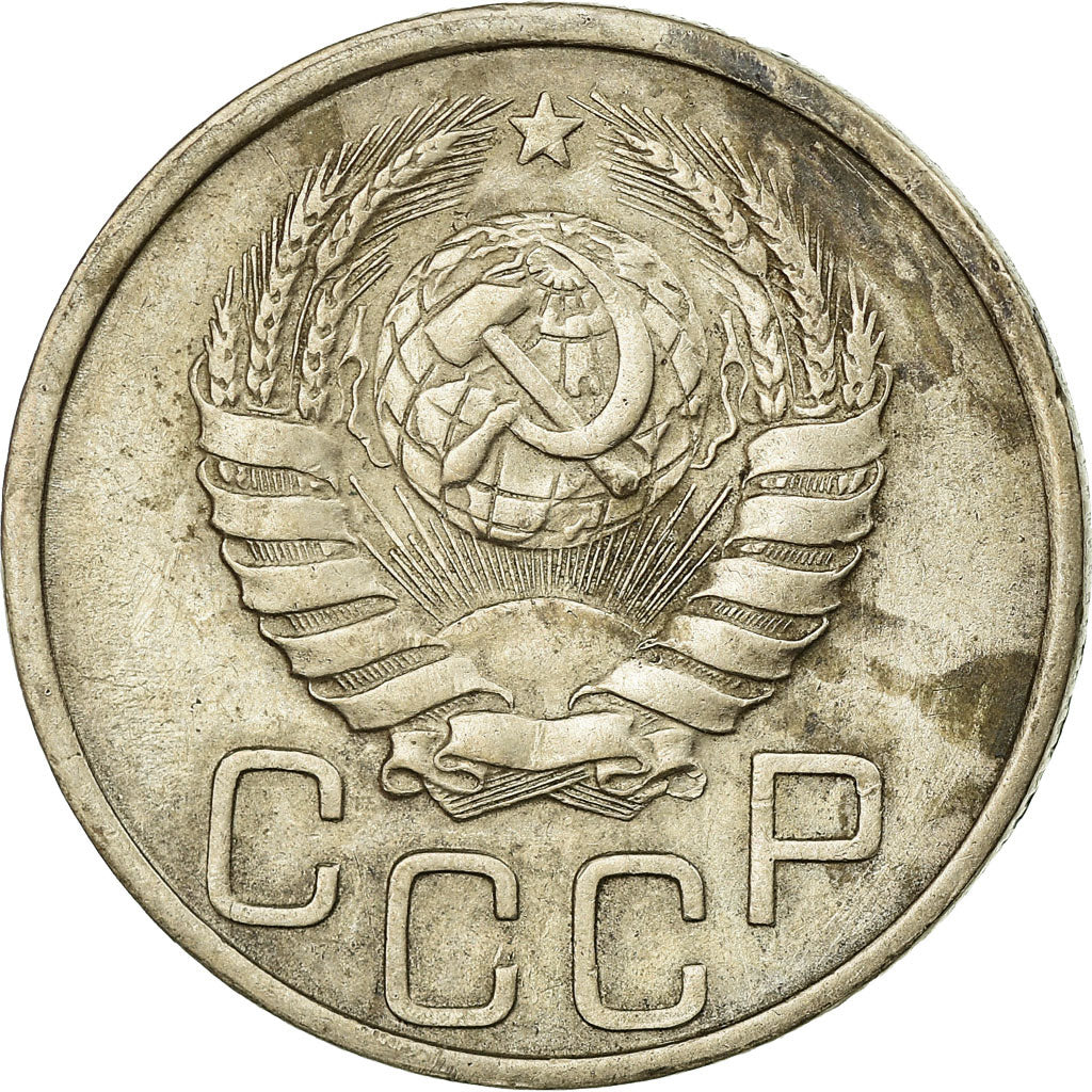 Coin, Russia, 20 Kopeks, 1937, Saint-Petersburg, EF(40-45), Copper-nickel