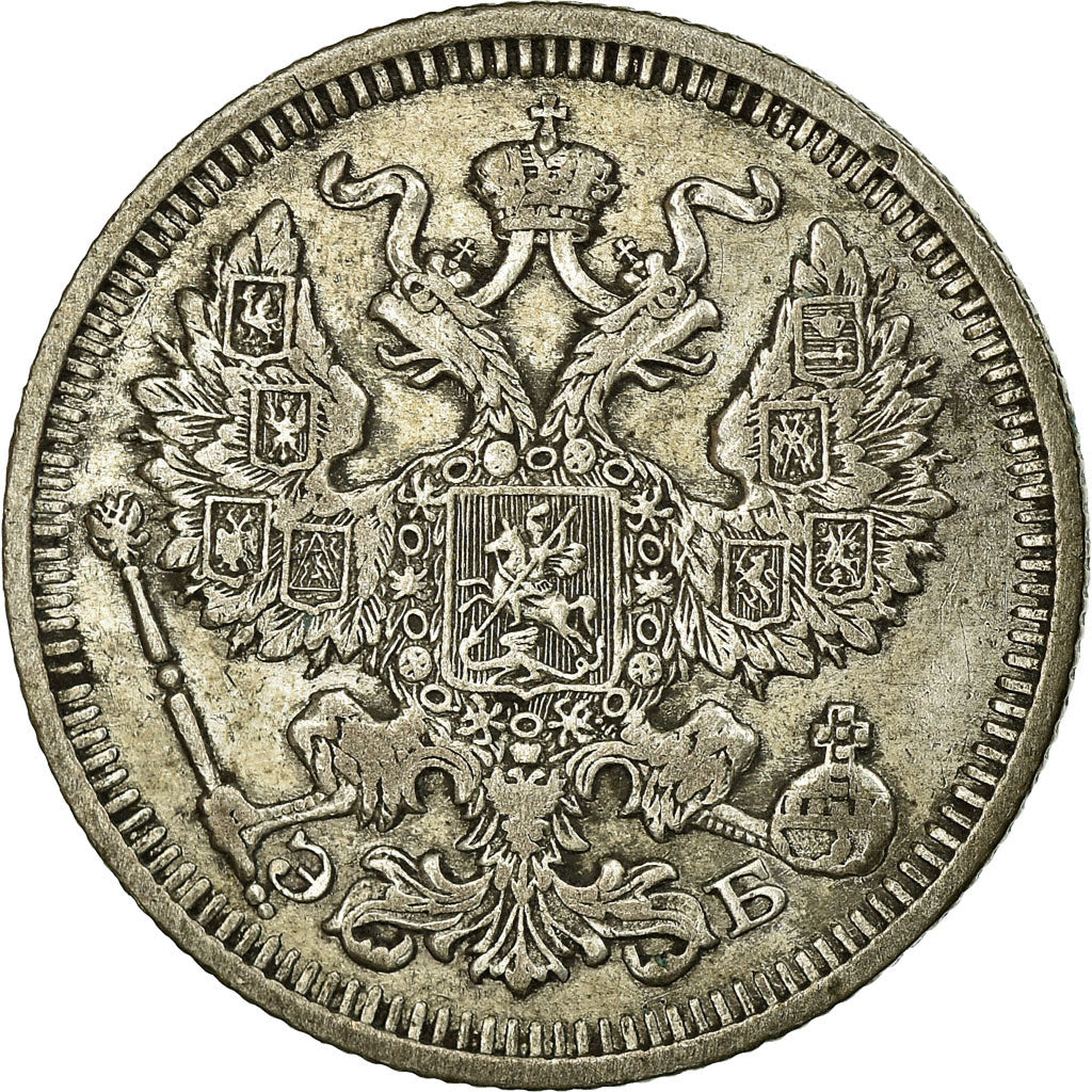 Münze, Russland, Nicholas II, 20 Kopeks, 1910, Saint-Petersburg, SS, Silber