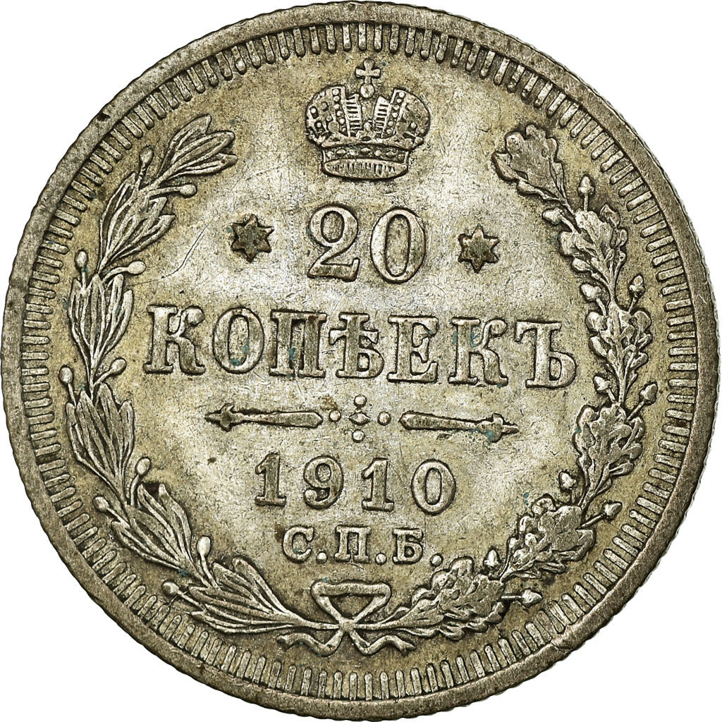 Münze, Russland, Nicholas II, 20 Kopeks, 1910, Saint-Petersburg, SS, Silber