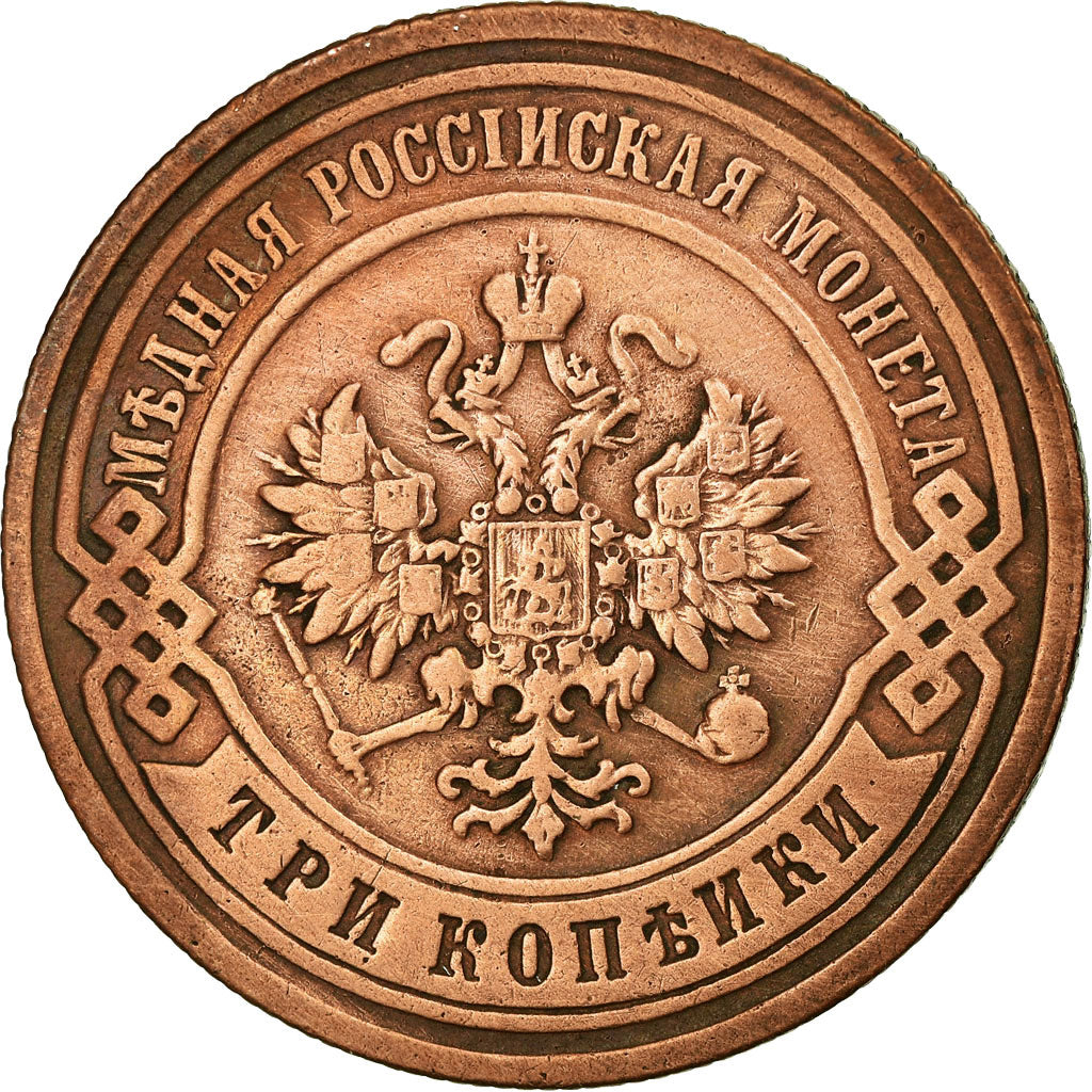 Monnaie, Russie, Nicholas II, 3 Kopeks, 1893, Saint-Petersburg, TTB, Cuivre