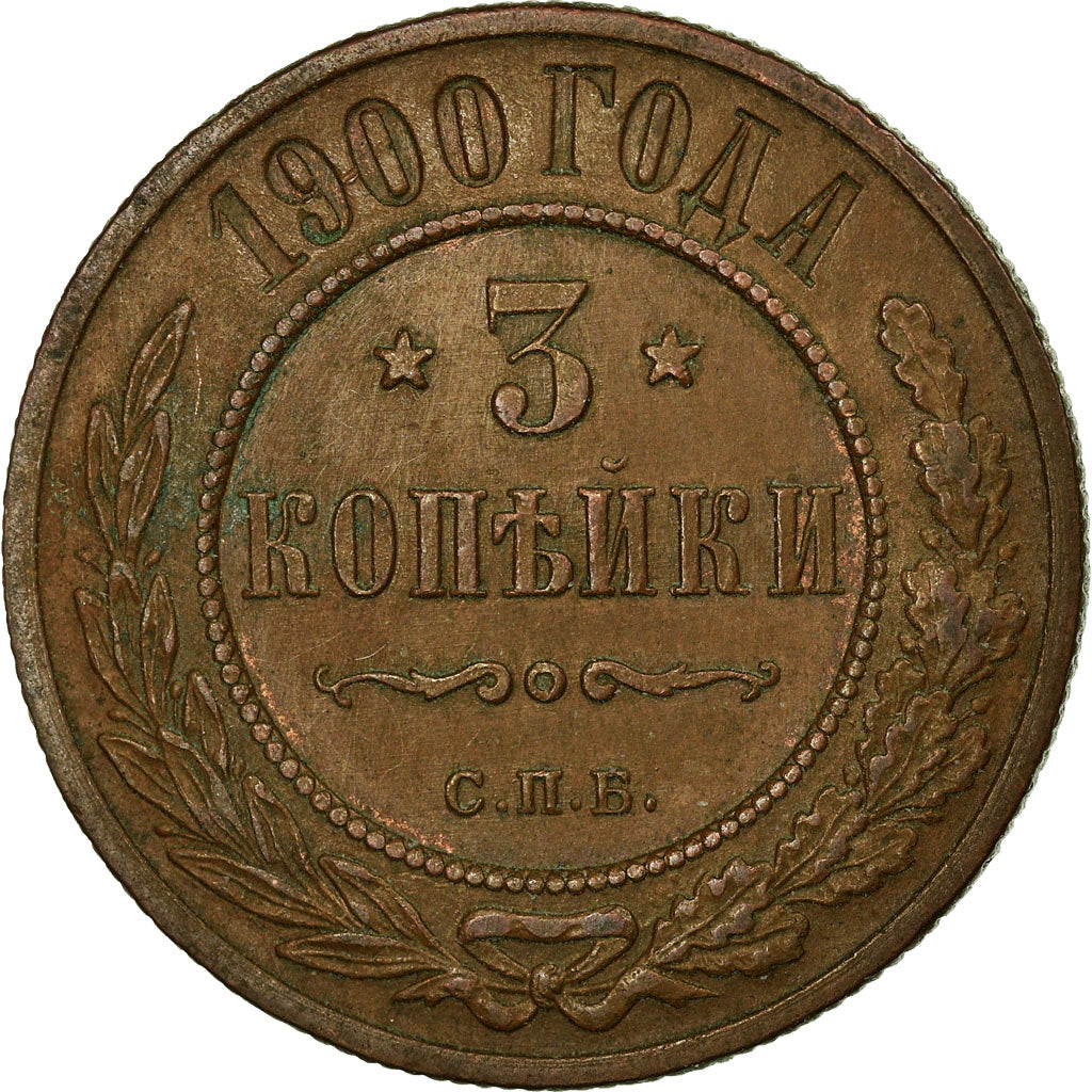 Monnaie, Russie, Nicholas II, 3 Kopeks, 1900, Saint-Petersburg, TTB, Cuivre