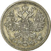 Coin, Russia, Nicholas II, 15 Kopeks, 1908, Saint-Petersburg, EF(40-45), Silver