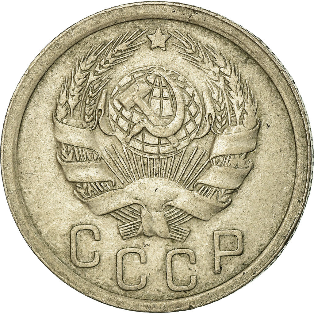 Munten, Rusland, 15 Kopeks, 1935, Saint-Petersburg, FR+, Copper-nickel, KM:103