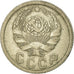 Munten, Rusland, 15 Kopeks, 1935, Saint-Petersburg, FR+, Copper-nickel, KM:103