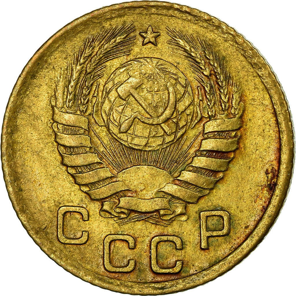 Moneta, Russia, Kopek, 1939, Saint-Petersburg, EF(40-45), Aluminium-Brąz