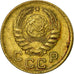 Moneta, Russia, Kopek, 1939, Saint-Petersburg, EF(40-45), Aluminium-Brąz