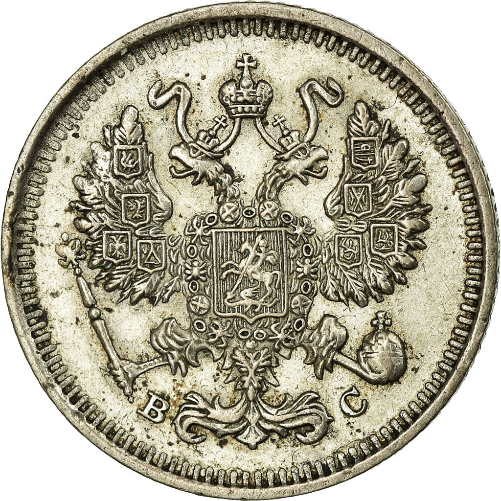 Coin, Russia, Nicholas II, 10 Kopeks, 1913, Saint-Petersburg, EF(40-45), Silver
