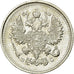 Coin, Russia, Nicholas II, 10 Kopeks, 1915, AU(55-58), Silver, KM:20a.3