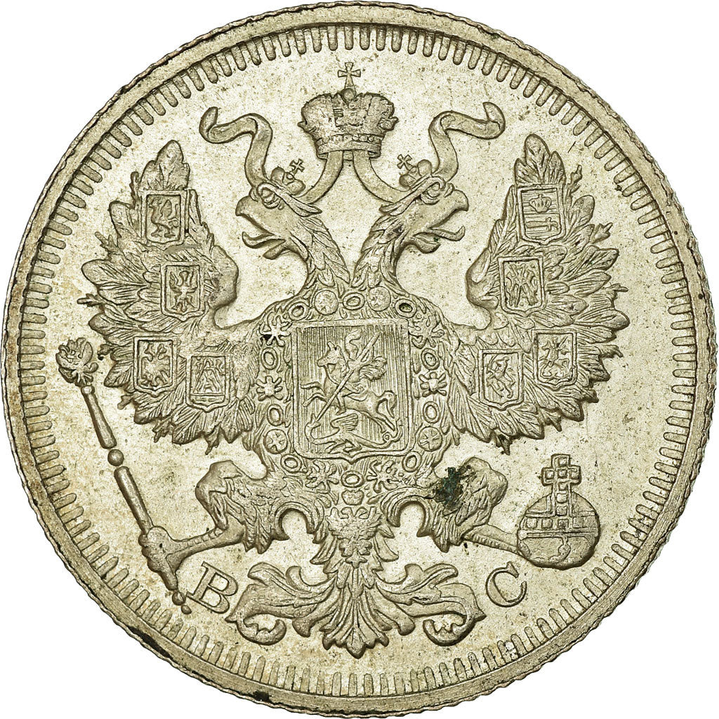 Moneta, Russia, Nicholas II, 20 Kopeks, 1914, Saint-Petersburg, BB, Argento