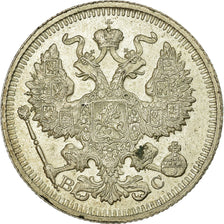 Moneta, Russia, Nicholas II, 20 Kopeks, 1914, Saint-Petersburg, BB, Argento