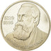 Münze, Russland, Rouble, 1985, Saint-Petersburg, Proof, VZ+, Copper-nickel